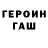 Кодеин напиток Lean (лин) AllHail Me