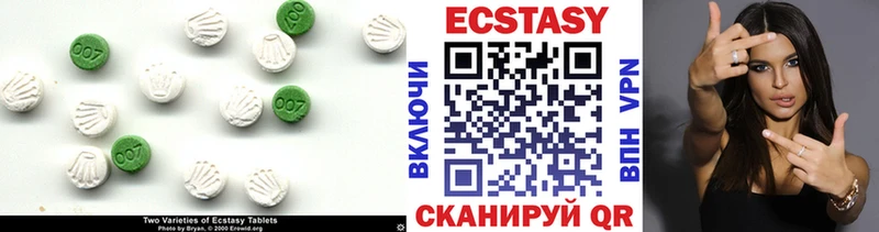 Ecstasy Philipp Plein  kraken маркетплейс  сайты даркнета Telegram  где найти наркотики  Тверь 