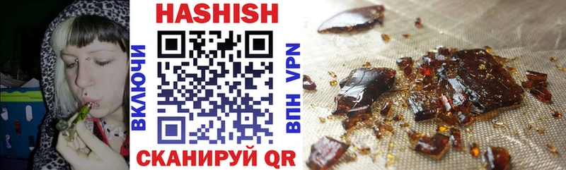 Гашиш индика сатива Тверь