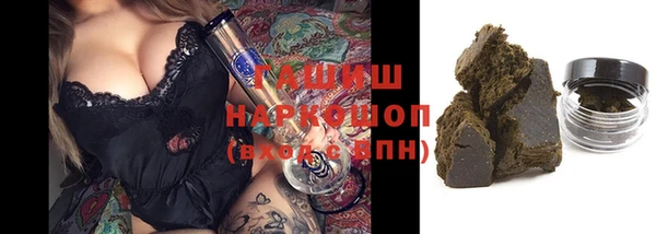 скорость Вязьма
