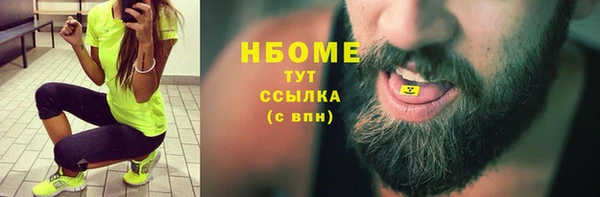 скорость Вязьма