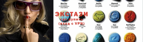 Альфа ПВП Волоколамск