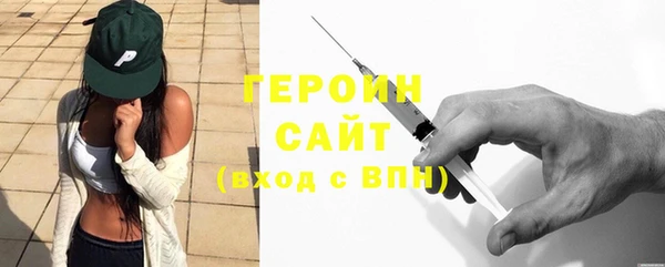 Альфа ПВП Волоколамск