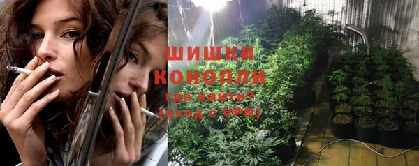скорость Вязьма