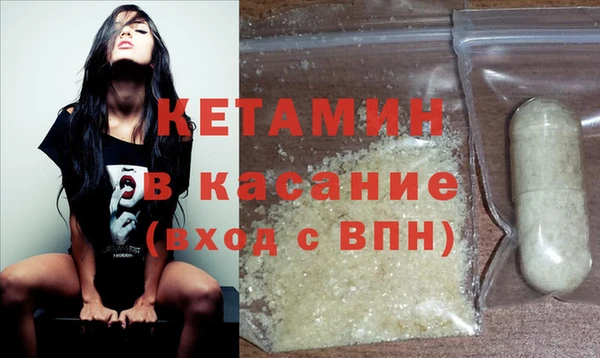 скорость Вязьма