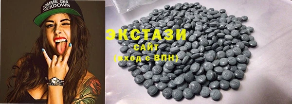 скорость Вязьма
