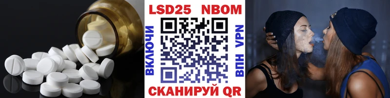 mega зеркало  дарнет шоп  Тверь  shop формула  Лсд 25 экстази ecstasy 