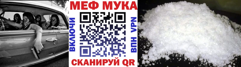 МЕФ 4 MMC  Тверь 